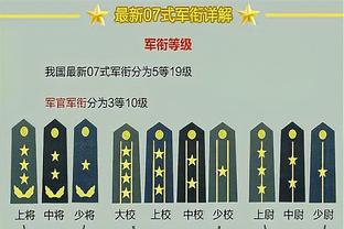 殳海：锡安这身体这脑子 对詹姆斯无用武之地 俩状元差距鸿沟一般